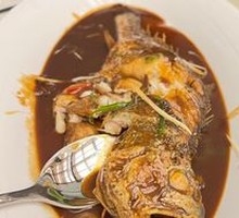 100-Second Yellow Croaker