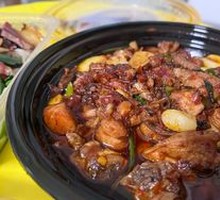Guiyang Spicy Chicken