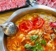 Sour Beef Soup