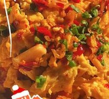 Stir-fried Eggs with Fermented Chili