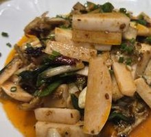 Sour Radish Stir-Fried Beef Tripe