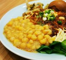 Signature Bowl Noodles