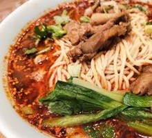 Spicy Beef Noodles