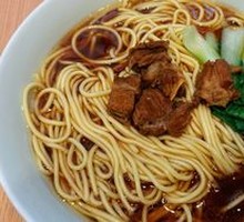 Beef Noodles