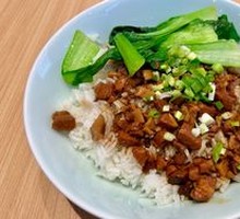 Classic Braised Pork Rice