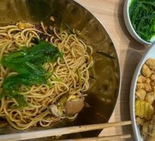 Sichuan Cold Noodles