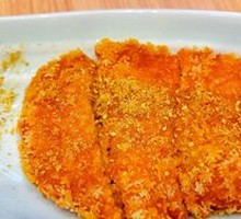 Chicken Cutlet