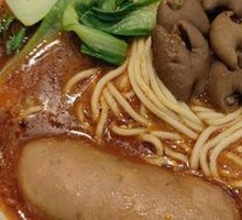 Stewed Intestine Noodles