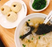 Old Dough Pork Bun