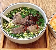 Lanzhou Beef Noodles