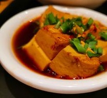 Scallion Tofu Stew