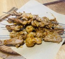 Lamb Skewers