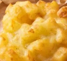 Guizhou Crispy Potato Cake