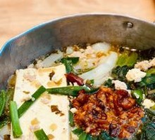 Spicy Pork Sauce with Tofu and Handmade Noodles