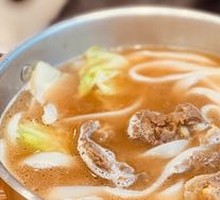 Niangniang's Leaping Beef Noodle Soup