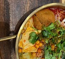 Guizhou Sour Soup Beef Noodles