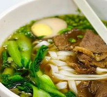 Signature Beef Noodle Soup