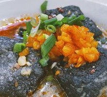 Changsha Stinky Tofu