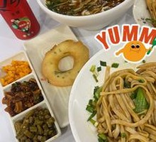 Old Changsha Dry Noodle Mix