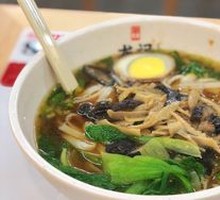 Premium Three-Fresh Noodles