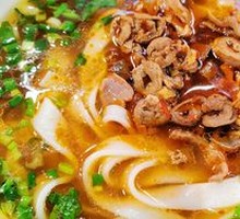 Spicy Chicken Offal Noodles
