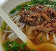 Sour Spicy Bamboo Shoot Noodles