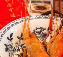 Steamed Drunk Crab