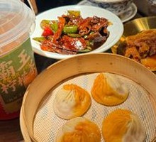 Shanghai Steamed Pork Dumplings
