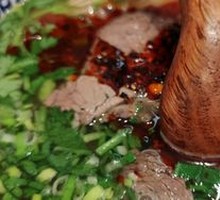 Beef Shank Noodle Soup