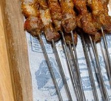 Skewered Lamb Cubes