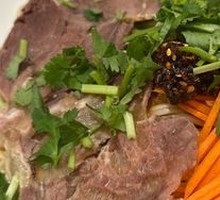 Northwest Beef Shank Noodle Salad
