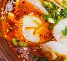 Dry Burned Dumplings
