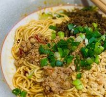 Yibin Ran Noodles