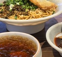 Cold Tapioca Noodles