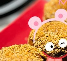 Five-Thousand-Yuan Burnt Flatbread