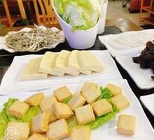Fish tofu
