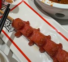 Bama Big Sausage