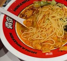 Snail Rice Noodles