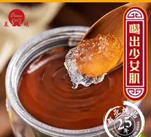 Bird's Nest Chrysanthemum Soup