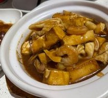 Baozhen Tofu Stew