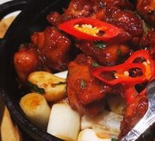Golden Basil Three-Cup Chicken
