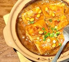 Traditional Hakka Handmade Stuffed Tofu