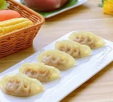 Pork and Scallion Steamed Dumplings