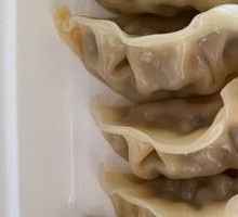 Vegetable Juice Dumplings