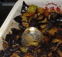 Braised Eggplant in Soy Sauce