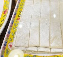 小芦抻面