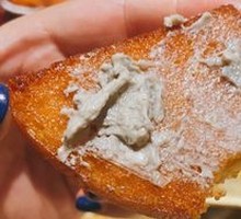 Crispy Wheat Cake Slices