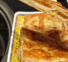 Leek Flower Pancake
