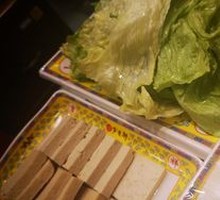 Small Wheat Noodles