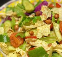 Spicy Mixed Salad